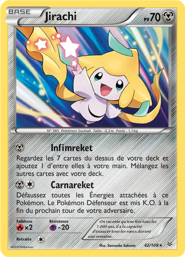 Jirachi