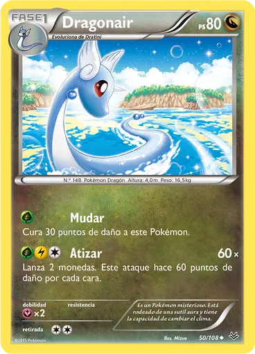 Dragonair