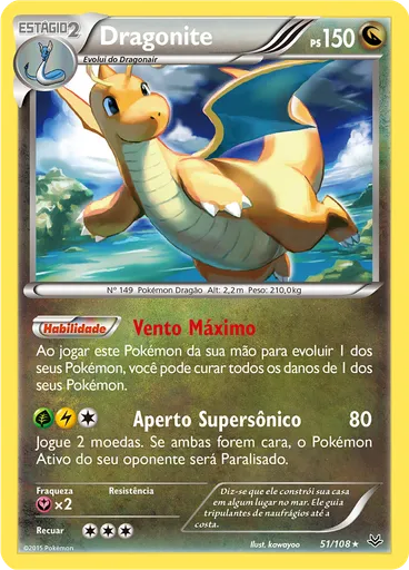 Dragonite