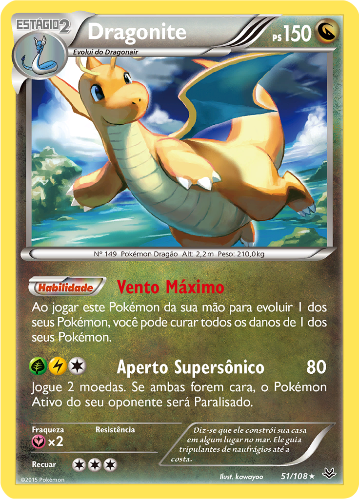 Dragonite