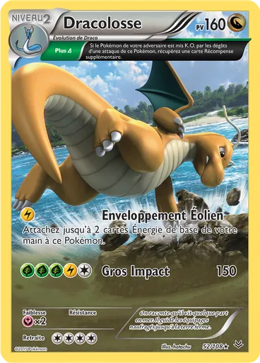 Dracolosse