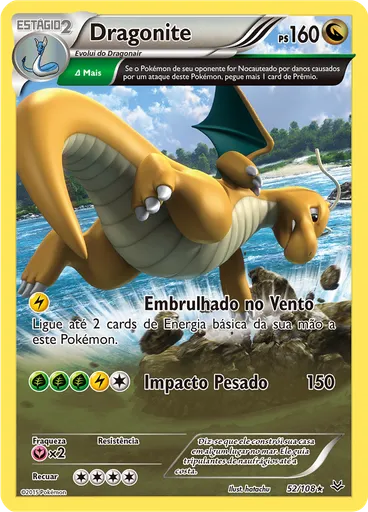 Dragonite