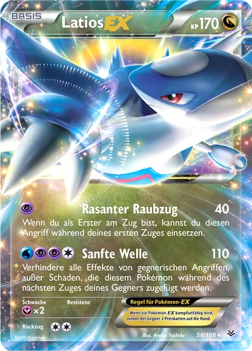 Latios EX