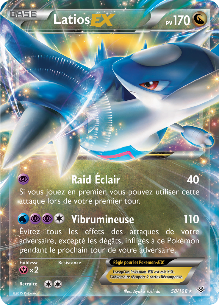 Latios EX