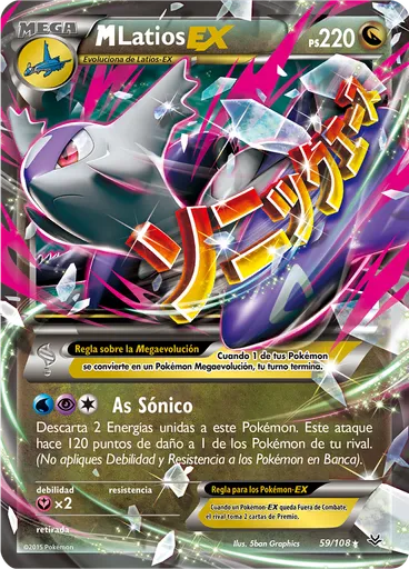 M-Latios EX