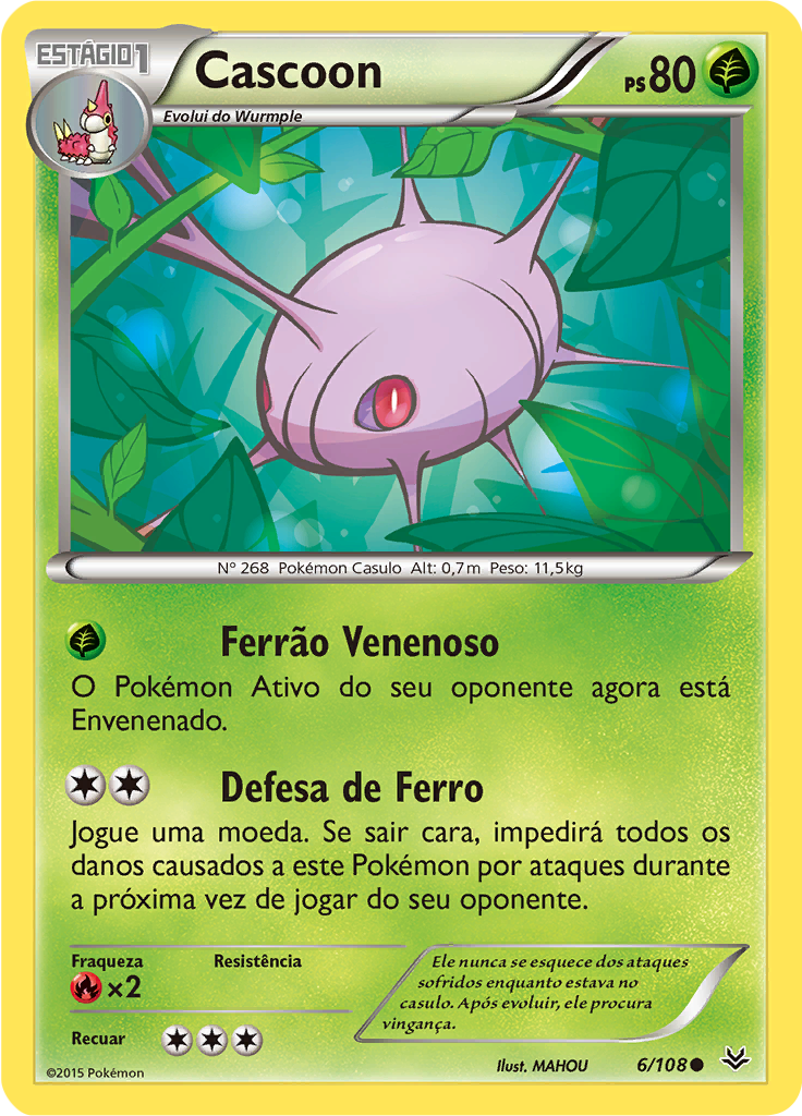 Cascoon