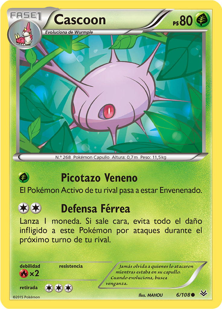 Cascoon