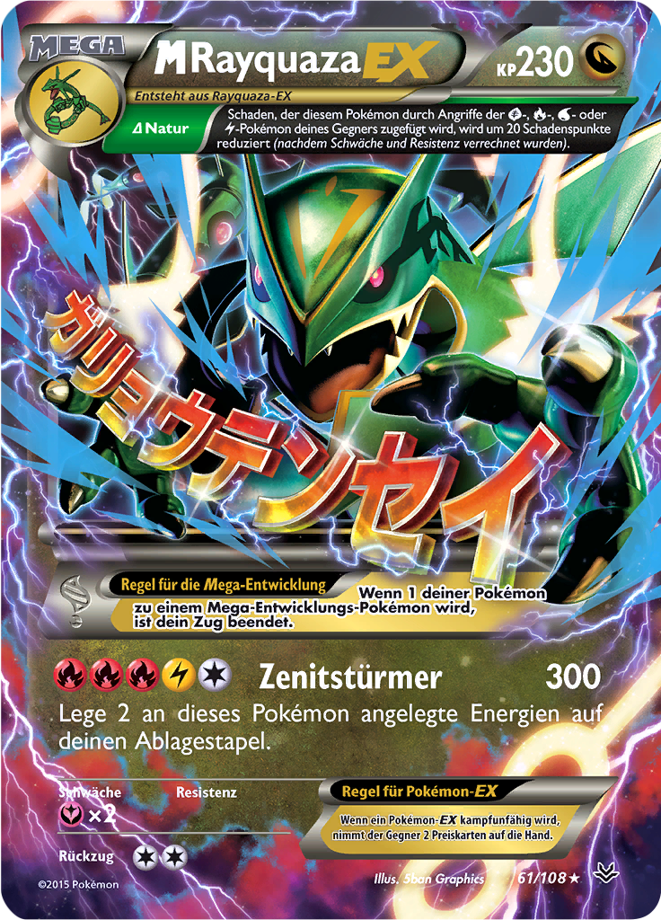 M-Rayquaza EX