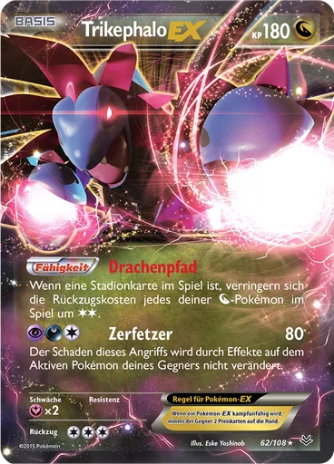 Trikephalo EX