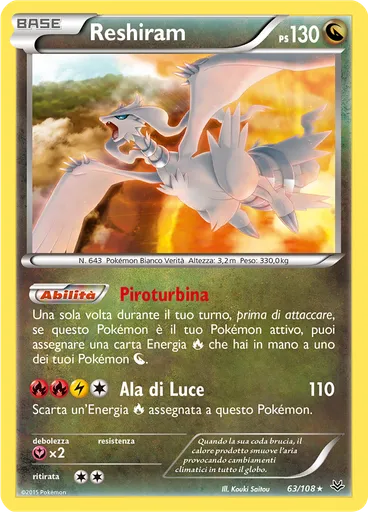 Reshiram