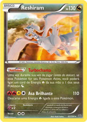 Reshiram