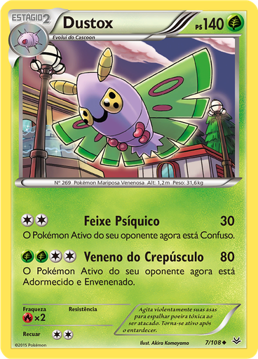 Dustox