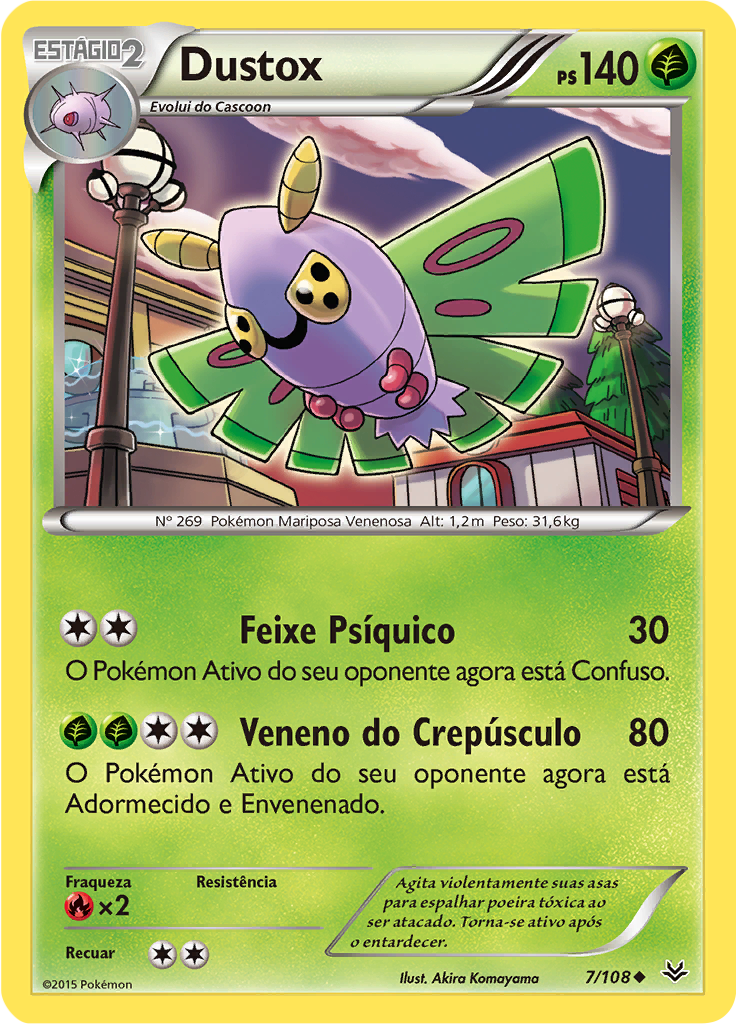 Dustox