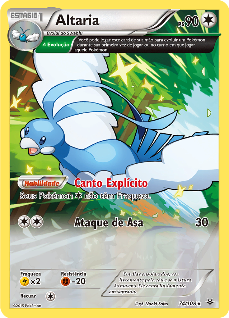 Altaria