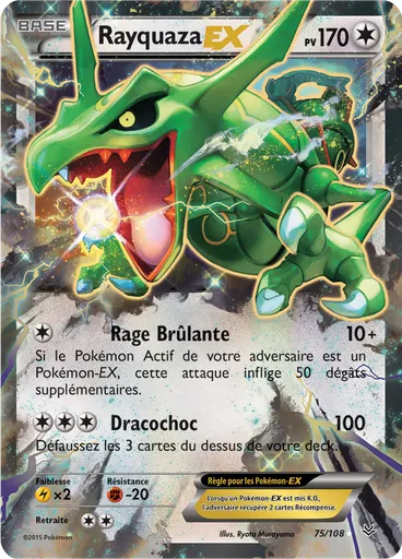 Rayquaza EX