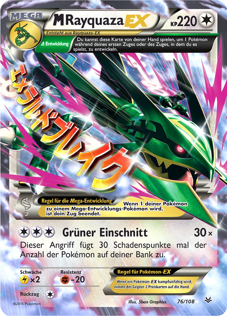 M-Rayquaza EX