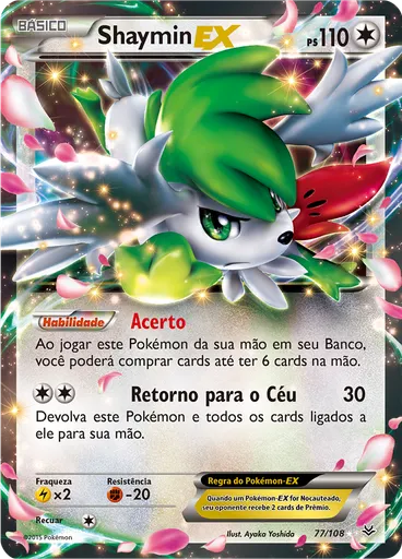 Shaymin EX