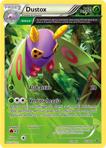Dustox