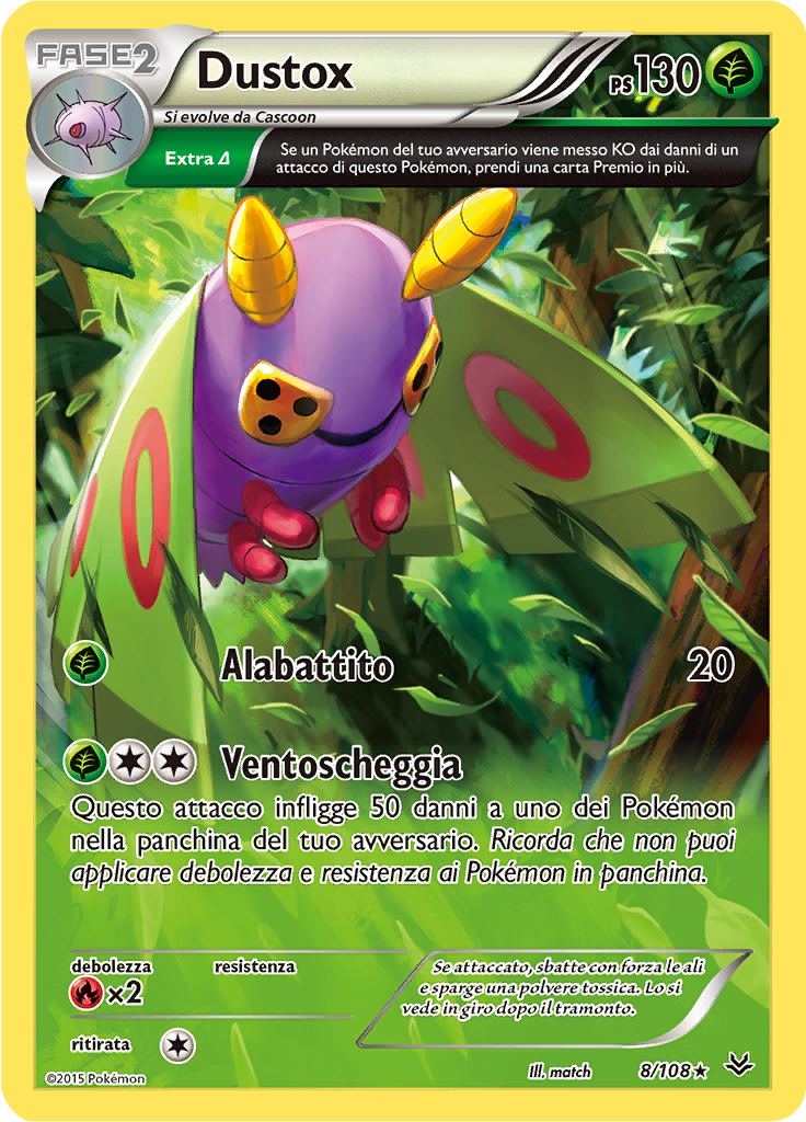 Dustox