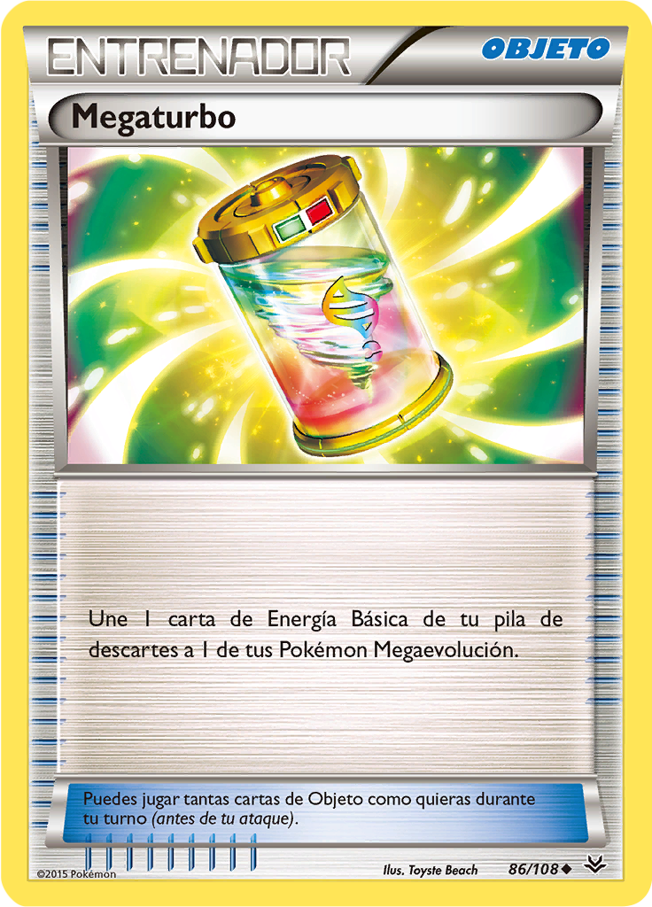Megaturbo