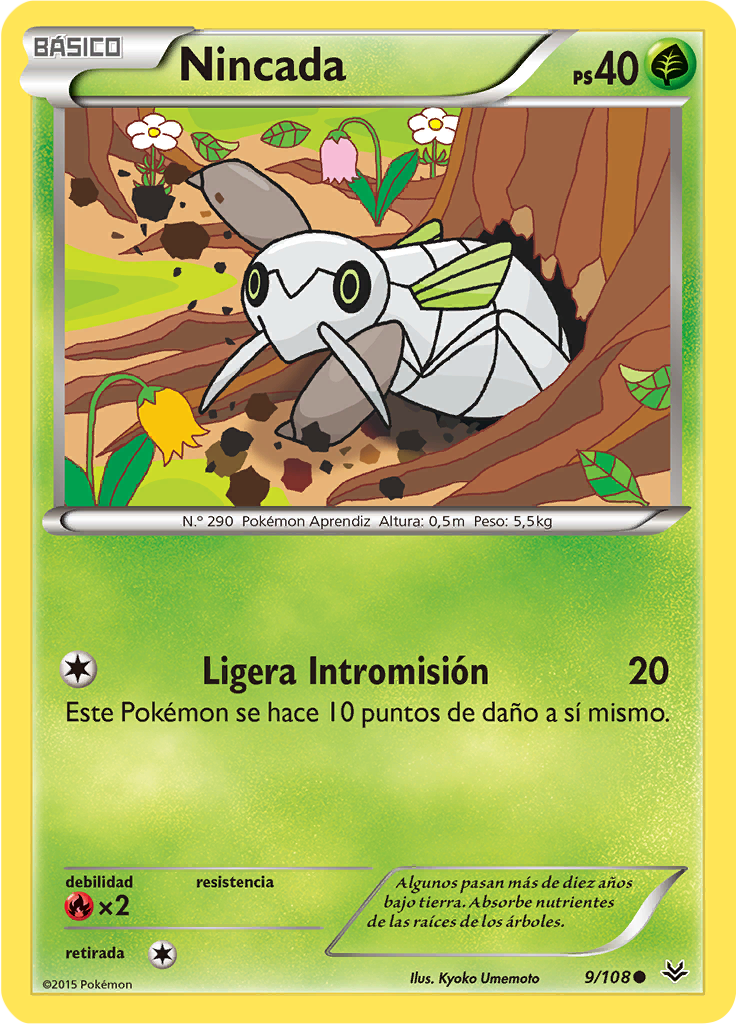 Nincada