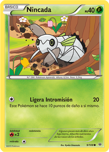 Nincada