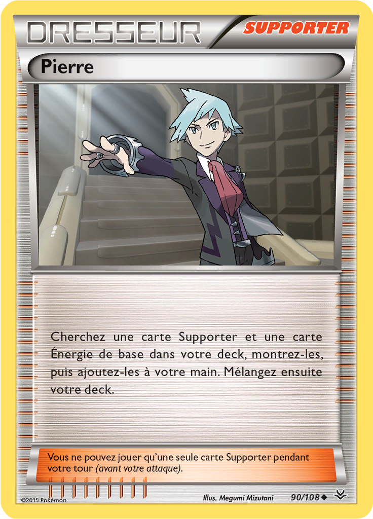 Pierre