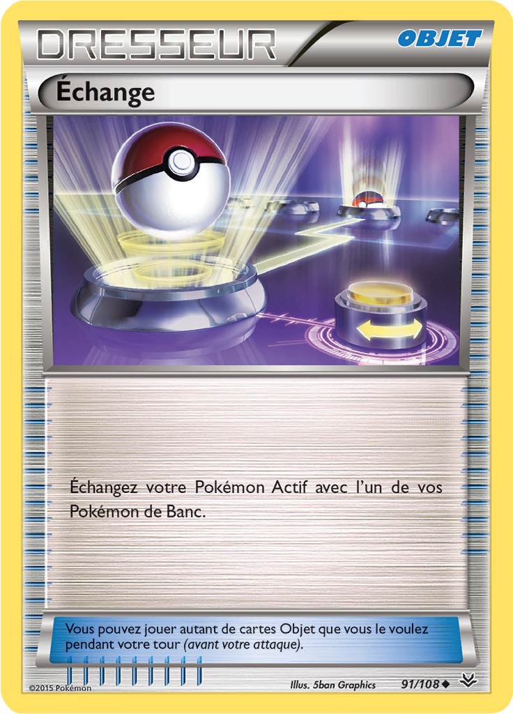 Échange