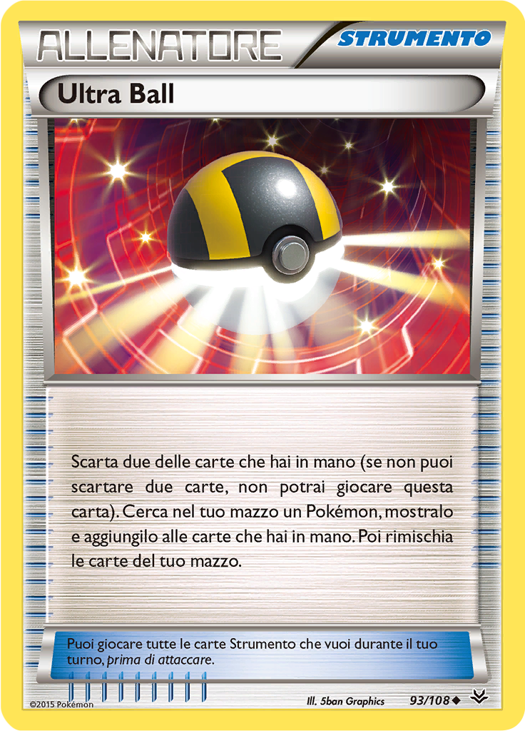 Ultra Ball