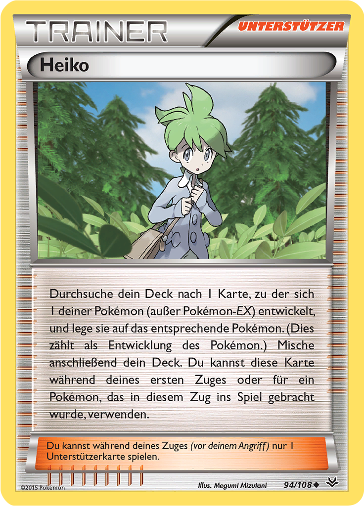 Heiko