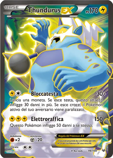 Thundurus EX