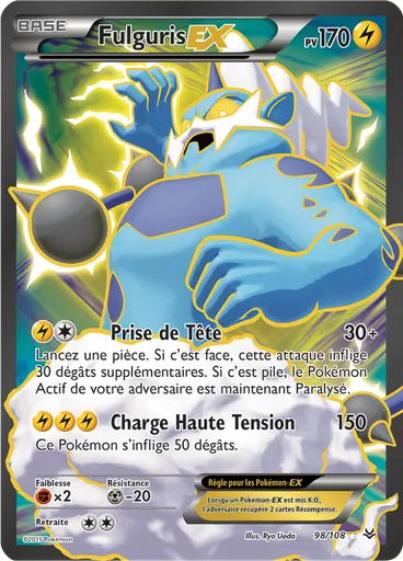 Fulguris EX