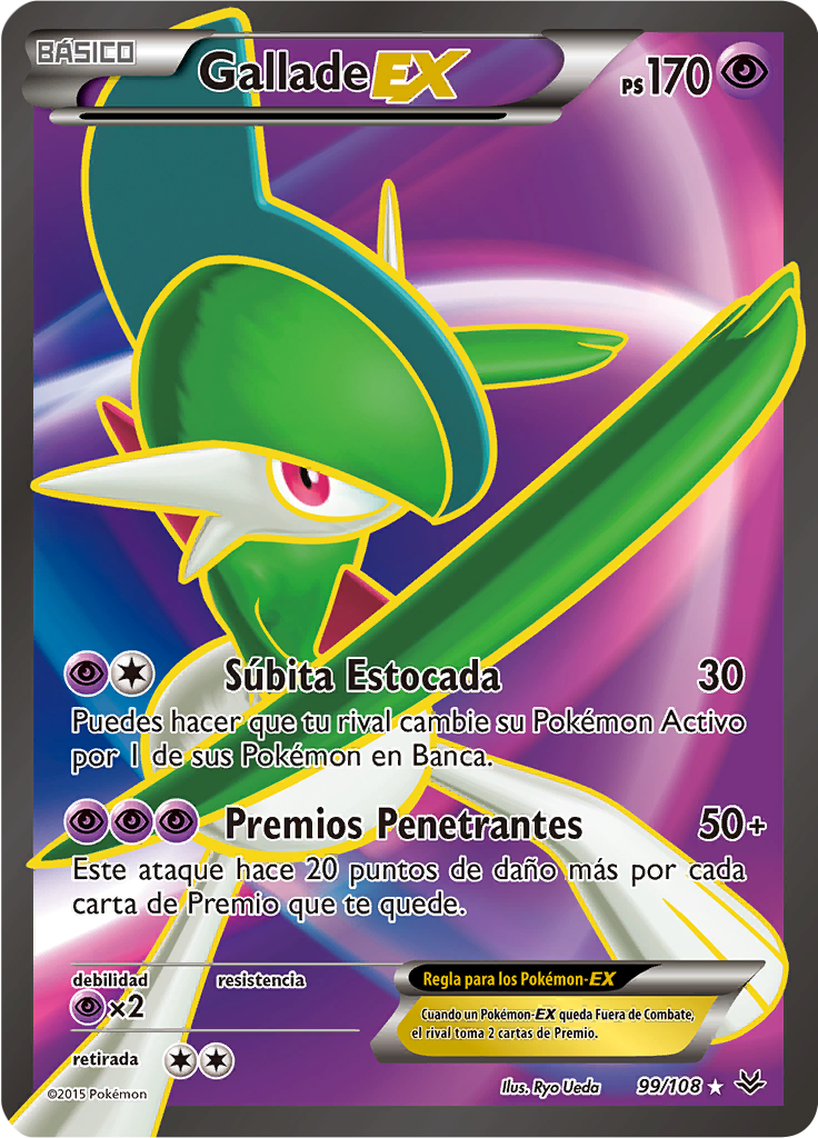 Gallade EX