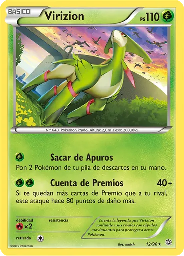 Virizion