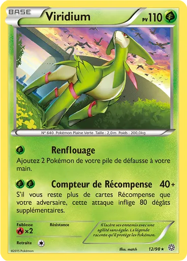 Viridium