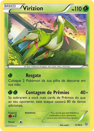 Virizion