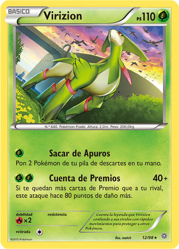 Virizion