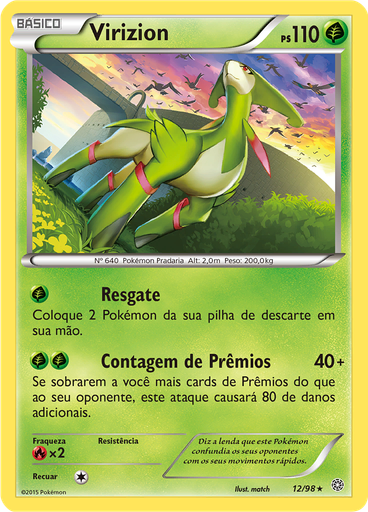 Virizion