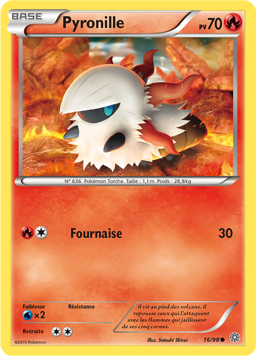 Pyronille