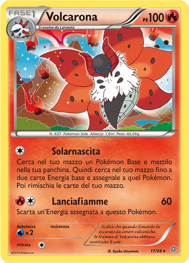 Volcarona