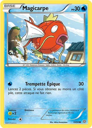 Magicarpe