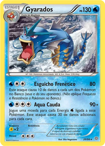 Gyarados