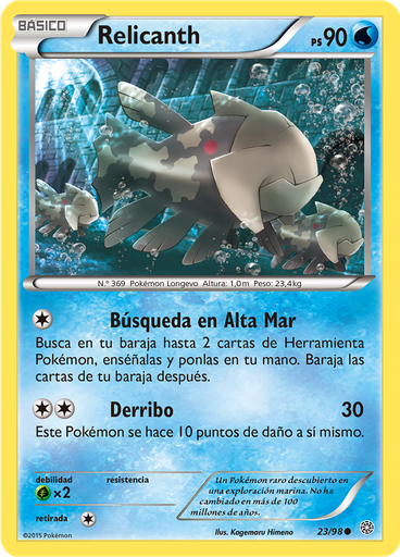 Relicanth