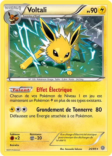 Voltali