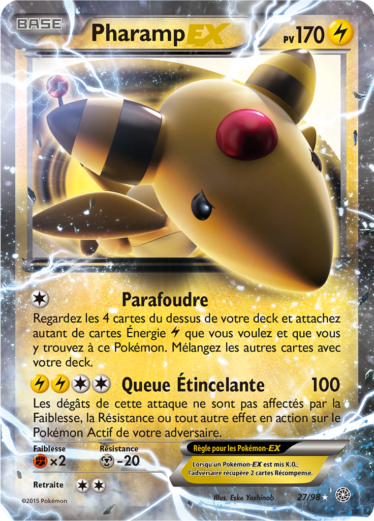 Pharamp EX