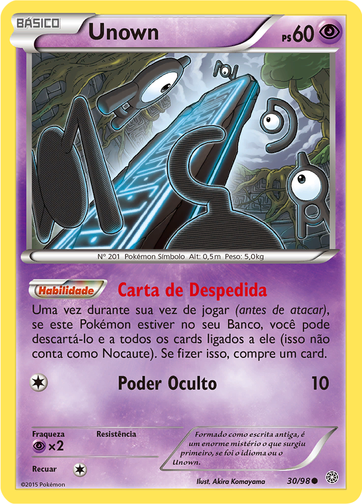 Unown