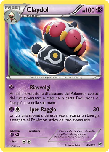 Claydol