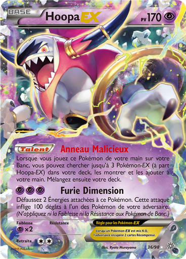 Hoopa EX