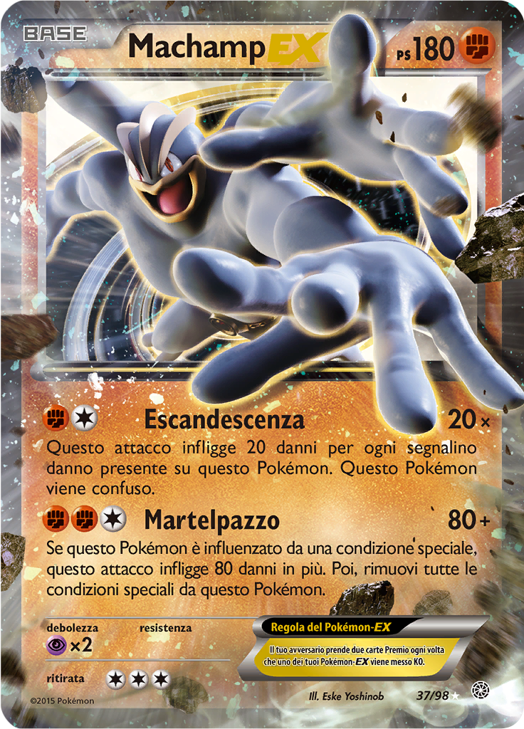 Machamp EX