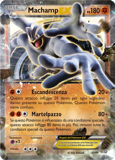 Machamp EX